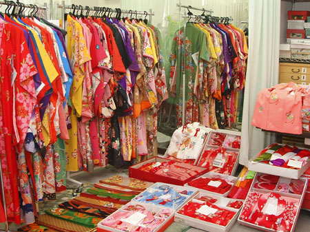 ���܎O�����^�������W��